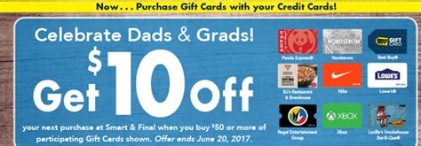 Smart and Final gift card deal 